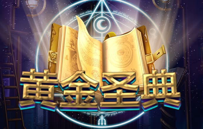 中金公司王曙光：推动形成市场活跃、收益良好、投资者持续进入的良性生态